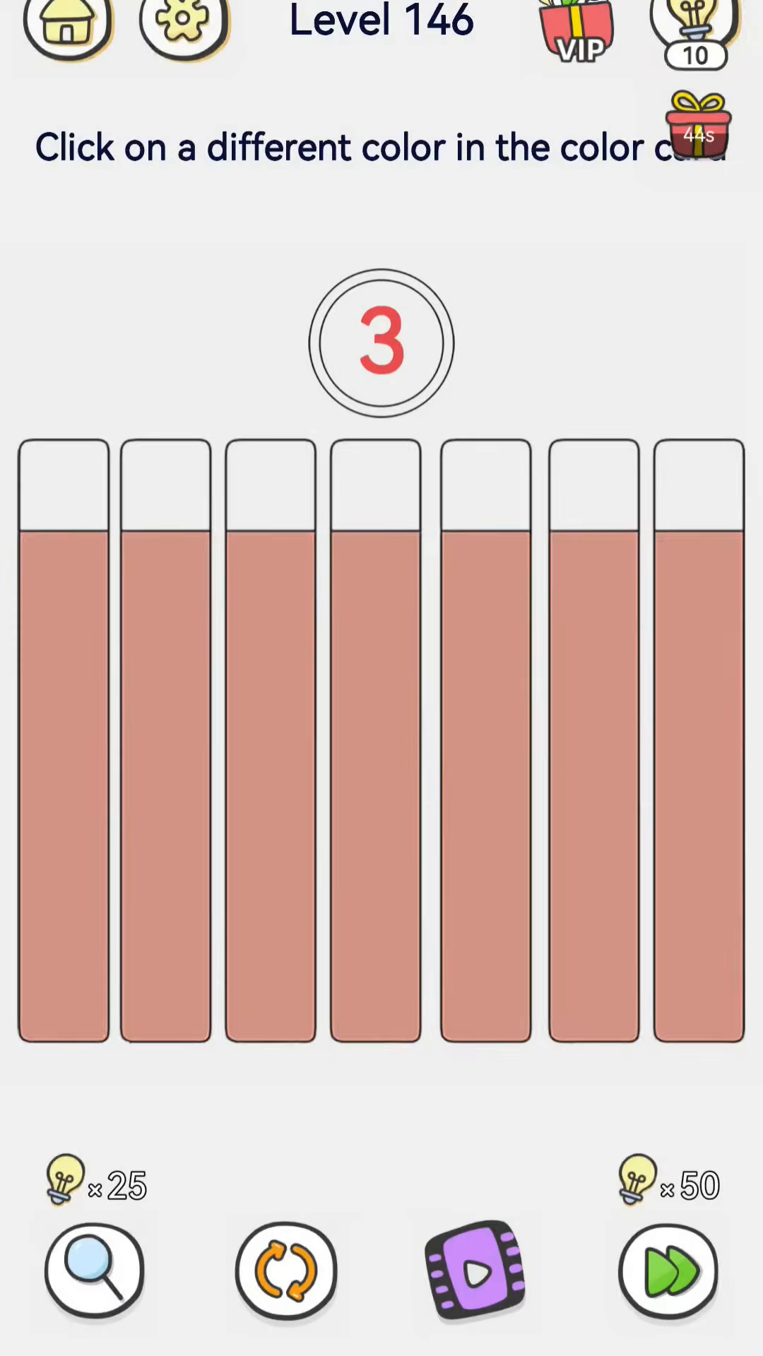 Brain Out 2 level 146 walkthrough key frame 1