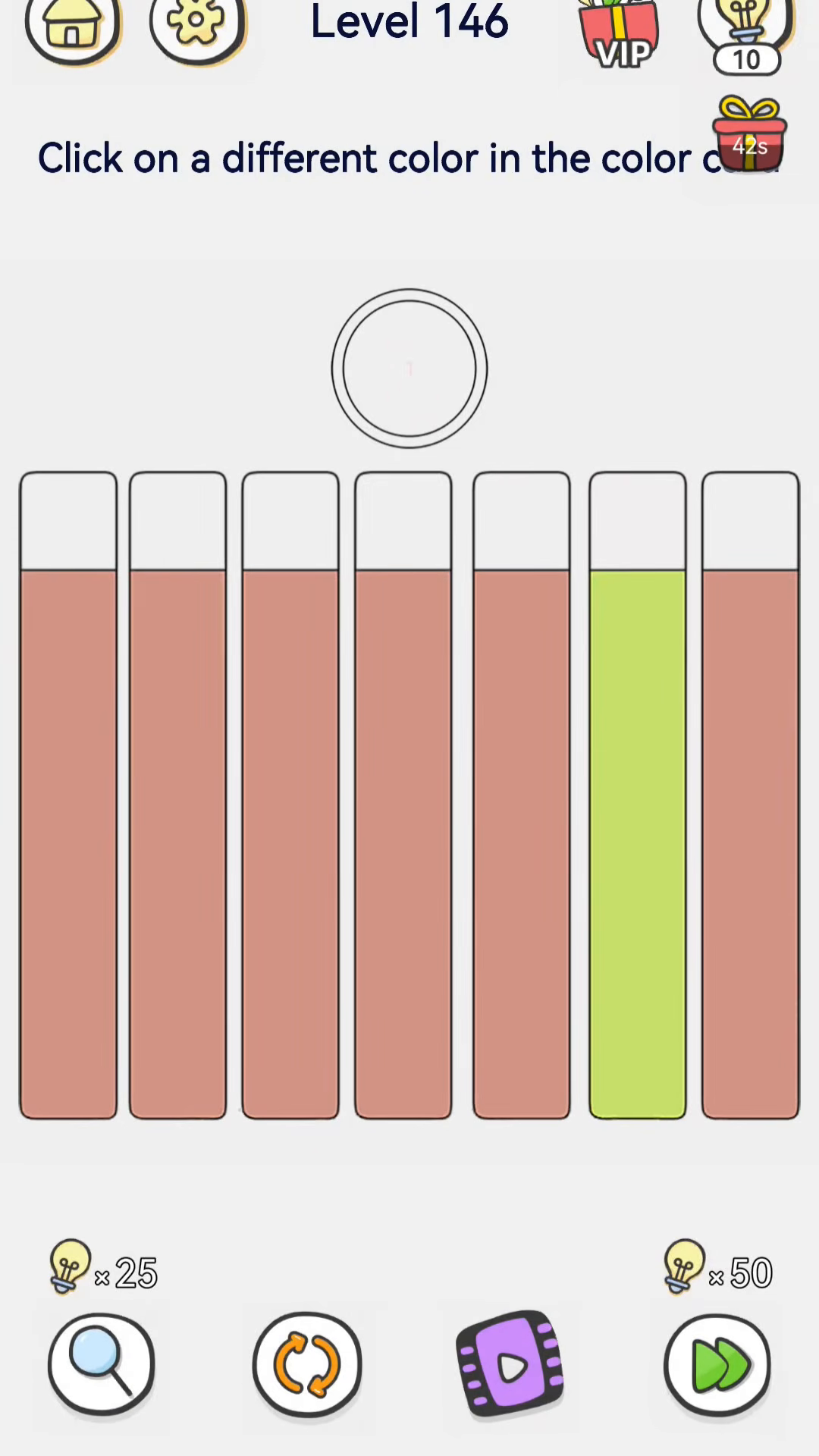 Brain Out 2 level 146 walkthrough key frame 2