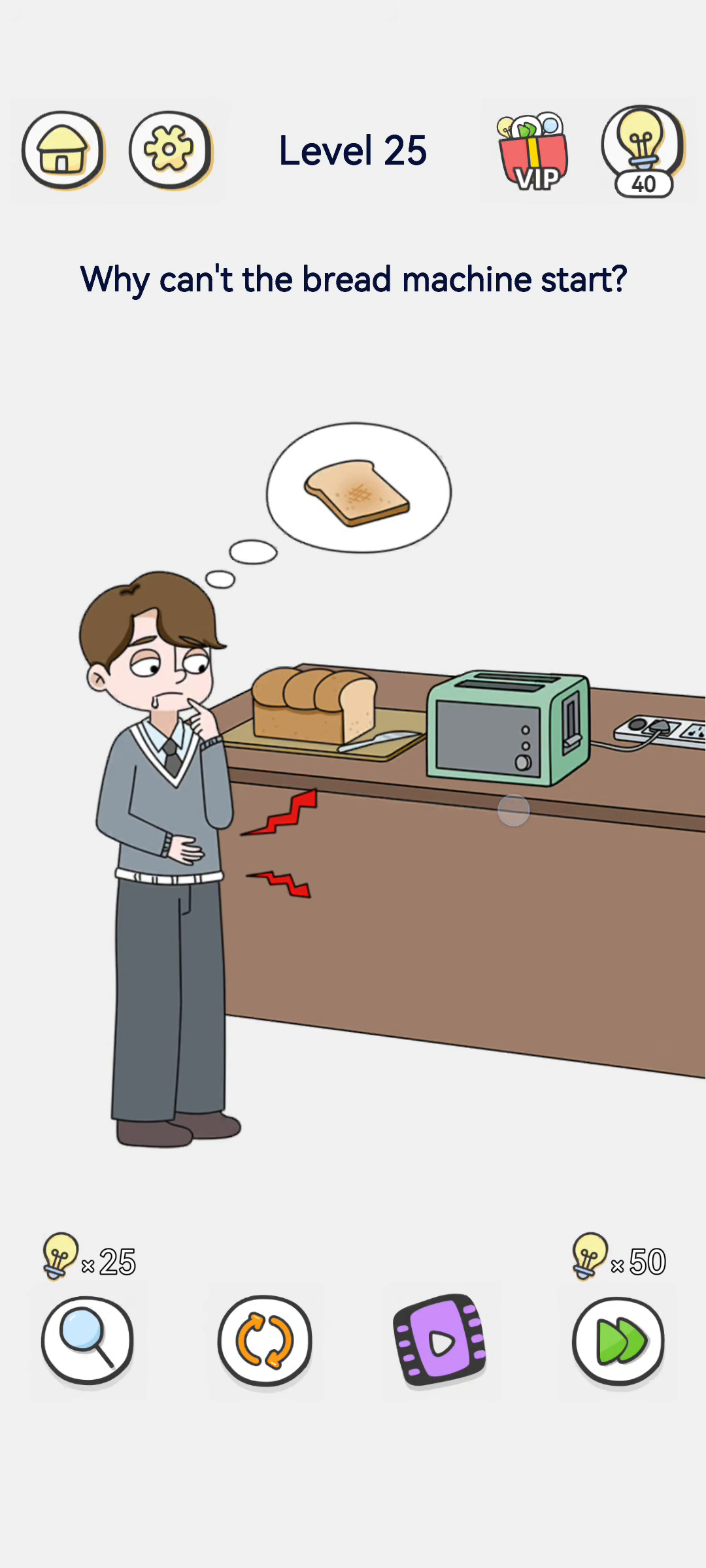 Brain Out 2 level 25 walkthrough key frame 2