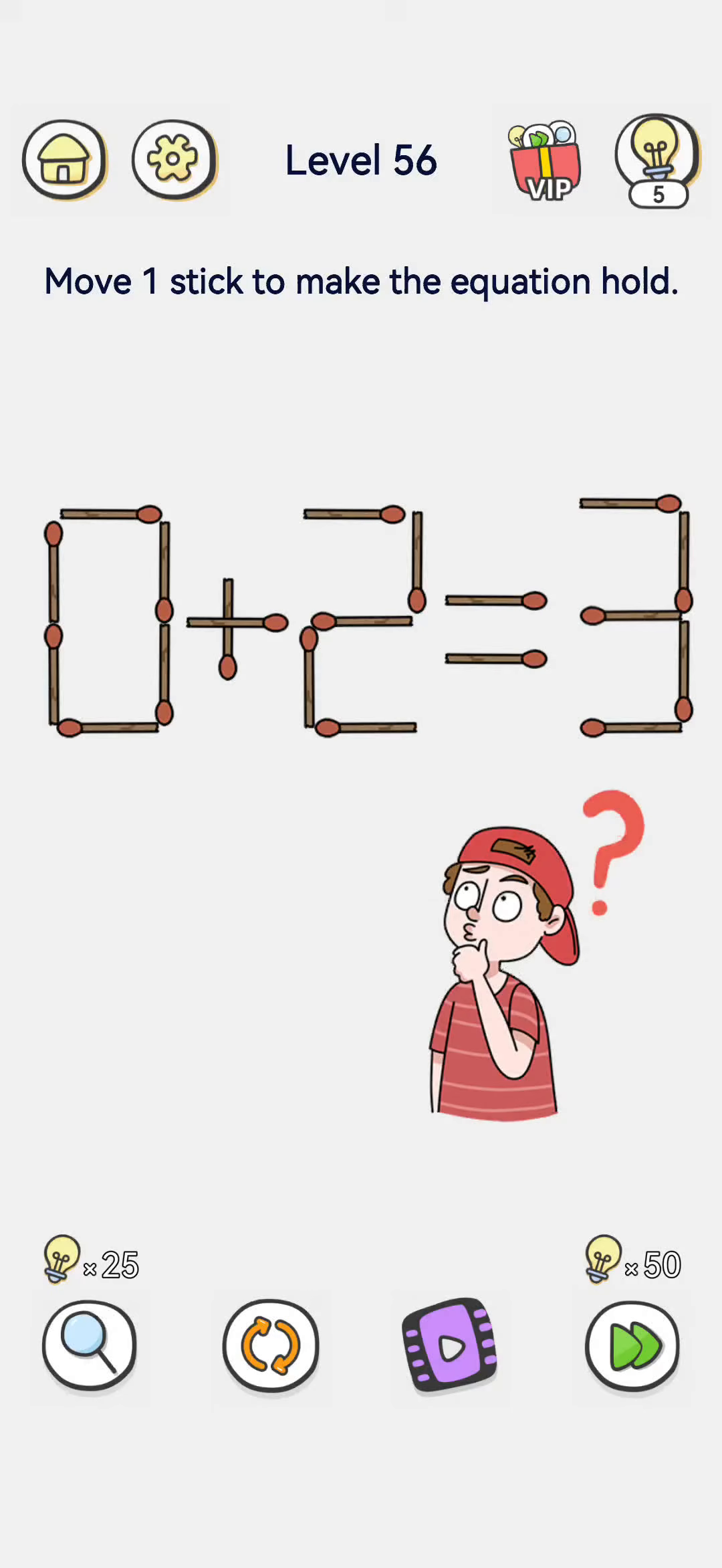 Brain Out 2 level 56 walkthrough key frame 1