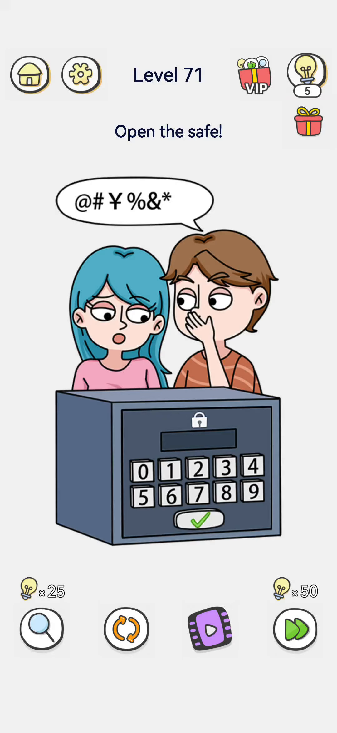 Brain Out 2 level 71 walkthrough key frame 1