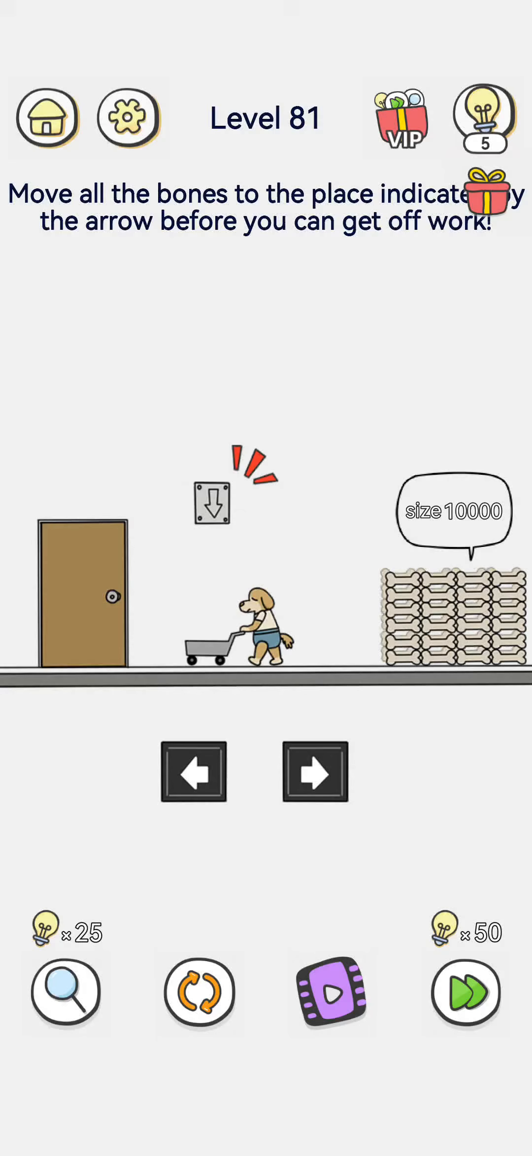 Brain Out 2 level 81 walkthrough key frame 1