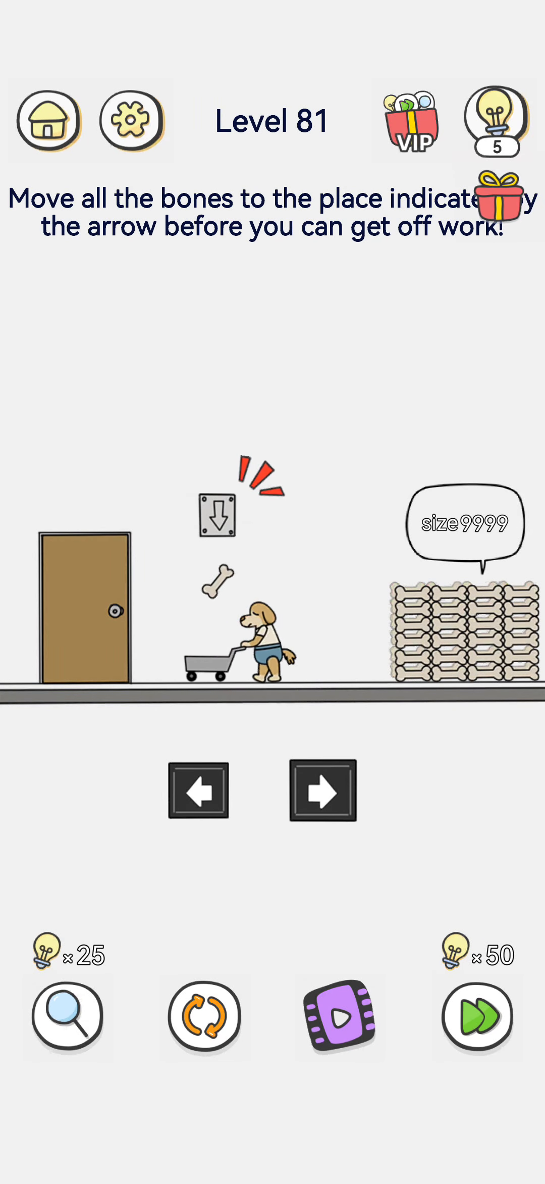 Brain Out 2 level 81 walkthrough key frame 2
